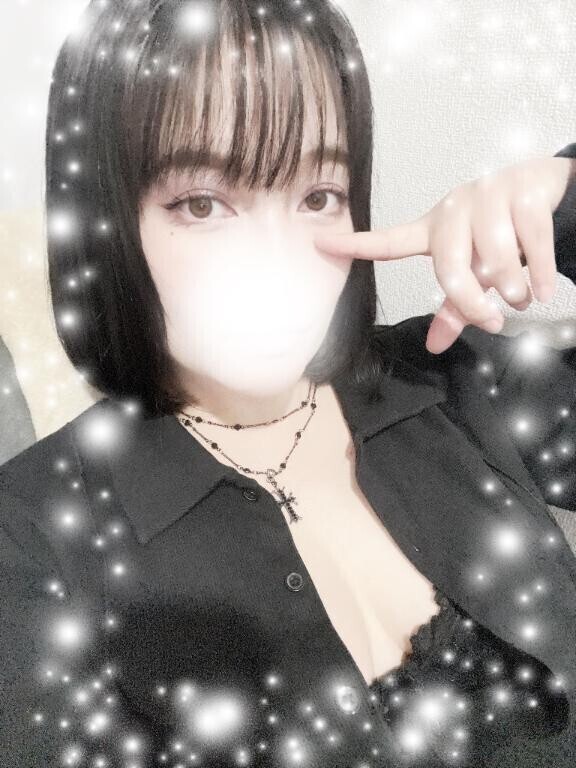 退勤しました