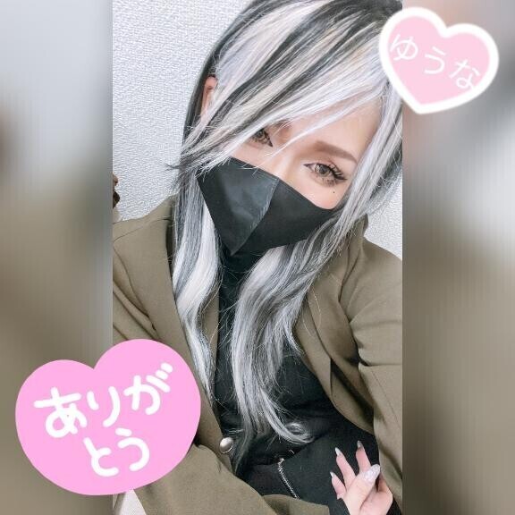 お礼