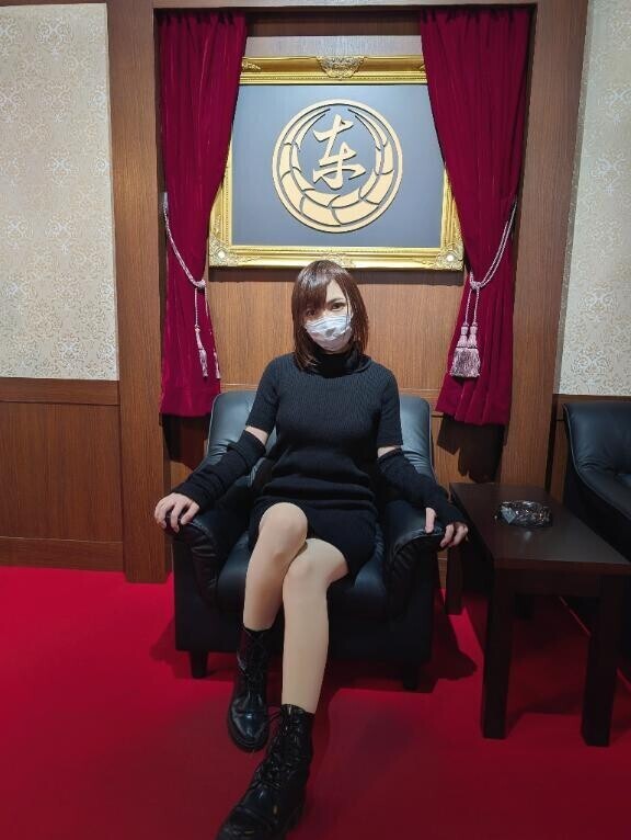戻りました