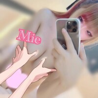 みい