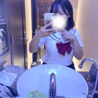 えま