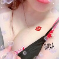 はな