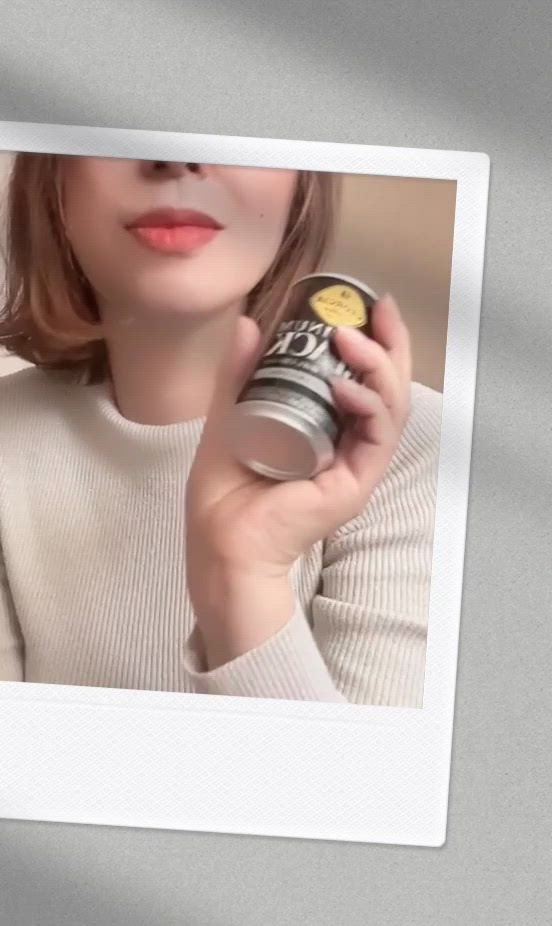 (*´꒳`*)よろしくお願いします