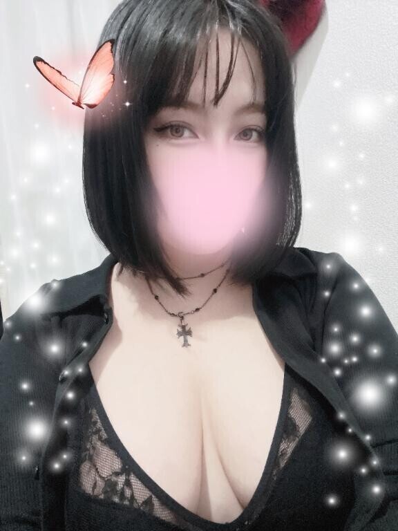 おはようございます