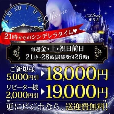 イベントお知らせ(*´꒳`*)