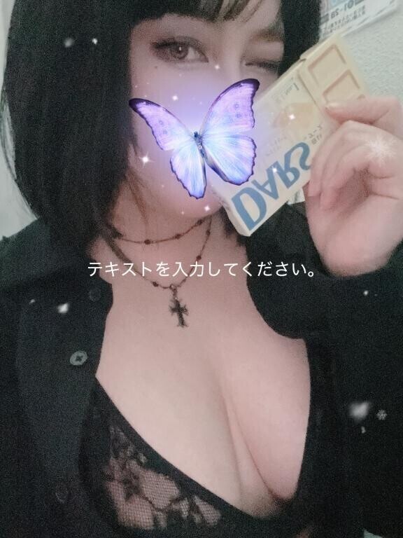 お知らせです