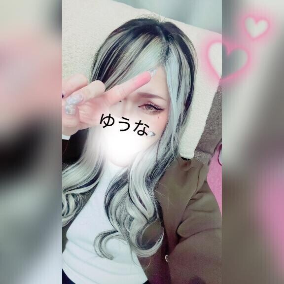 本日♡