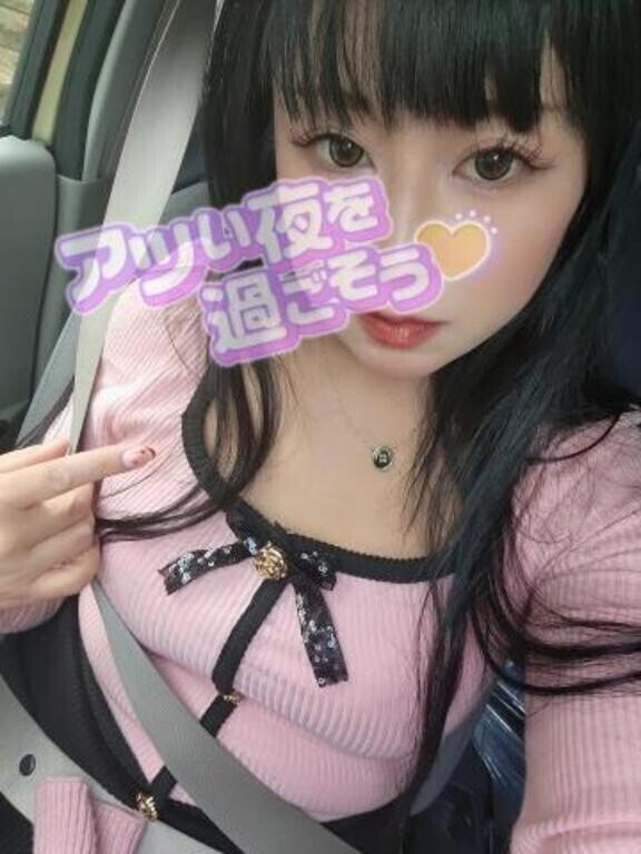 明日のご予約♡【15時からに変更しました】
