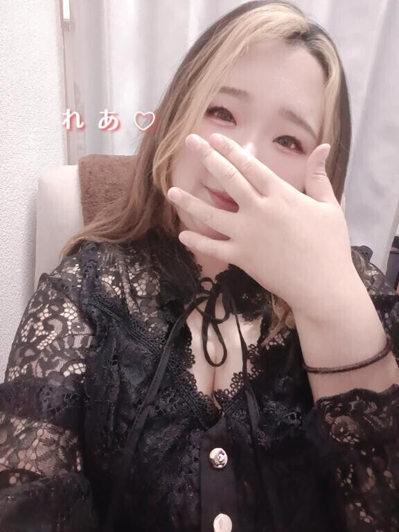 おーい