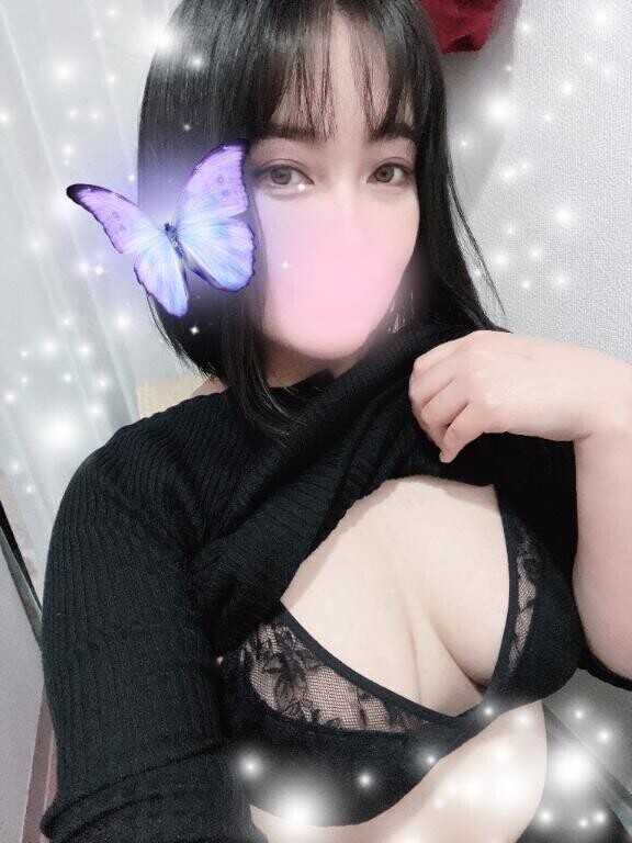 います…