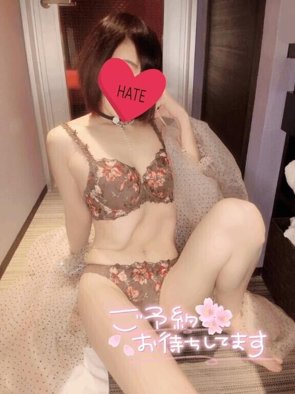 あと少し