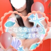 つばさ