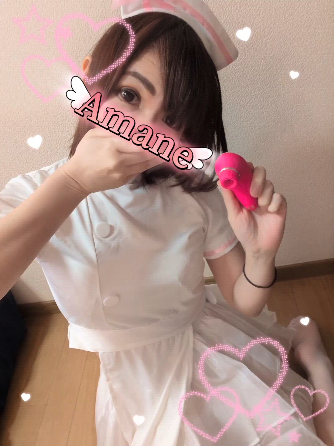 嬉しそうに♡