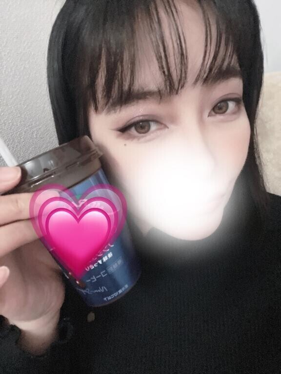 いつもありがとう