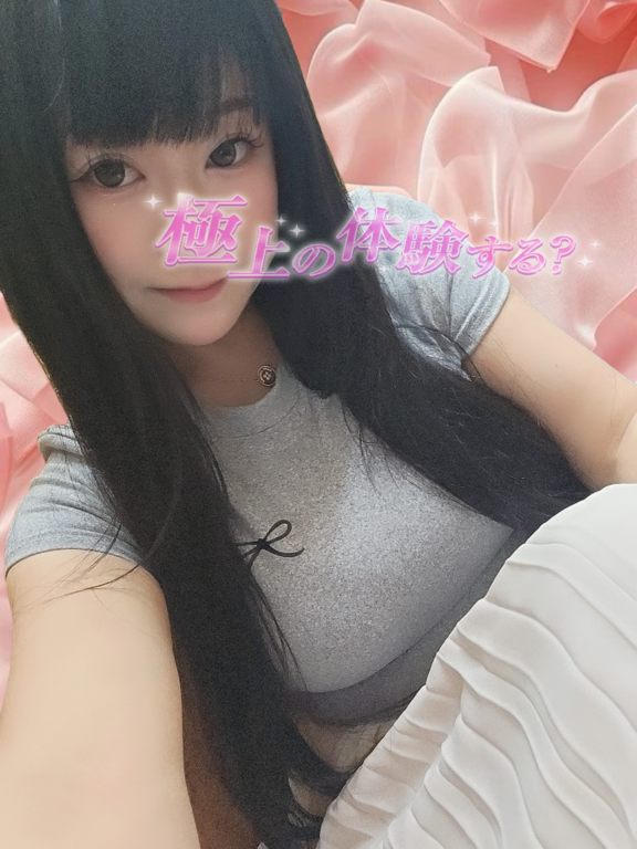 シフト！