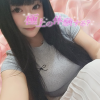 うらら