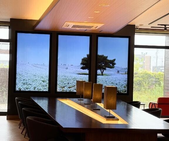 温活