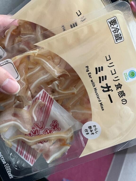 います