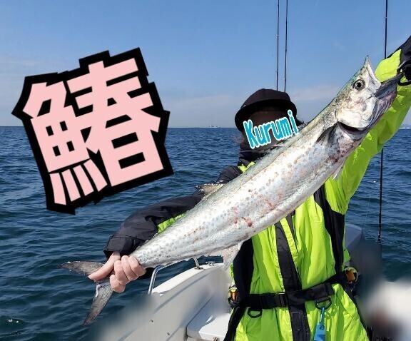 くるみです♡