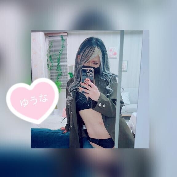 イベント中だよ♡