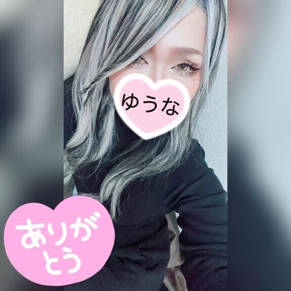お礼