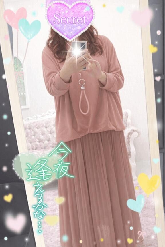 5月