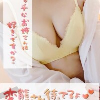 りょう