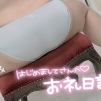 なつみ