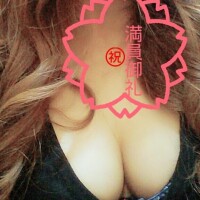 みやび