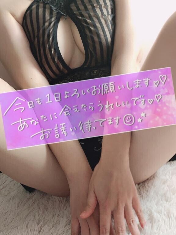 ヽ(￣д￣;)ノ=3=3=3