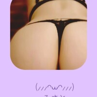 みさと