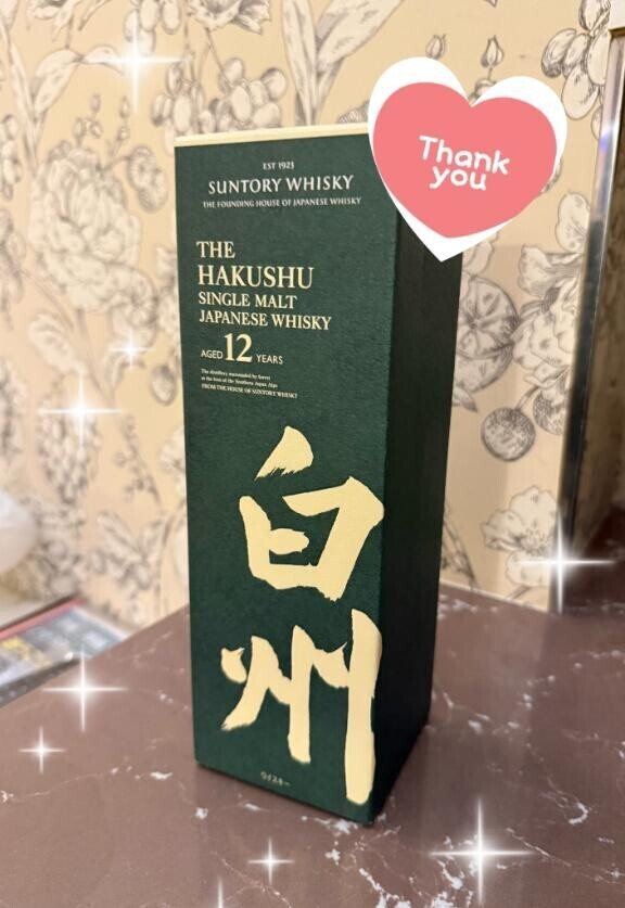 本指名N様 ⸜(感•ᴗ•謝)⸝