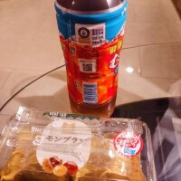 もえか
