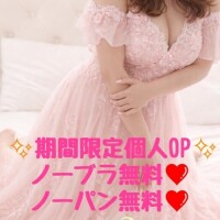 もえか