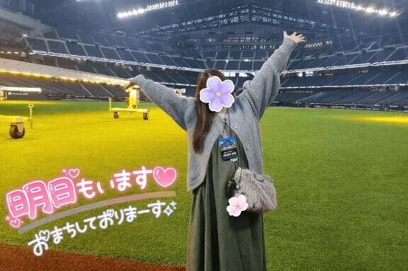 パワー貰った