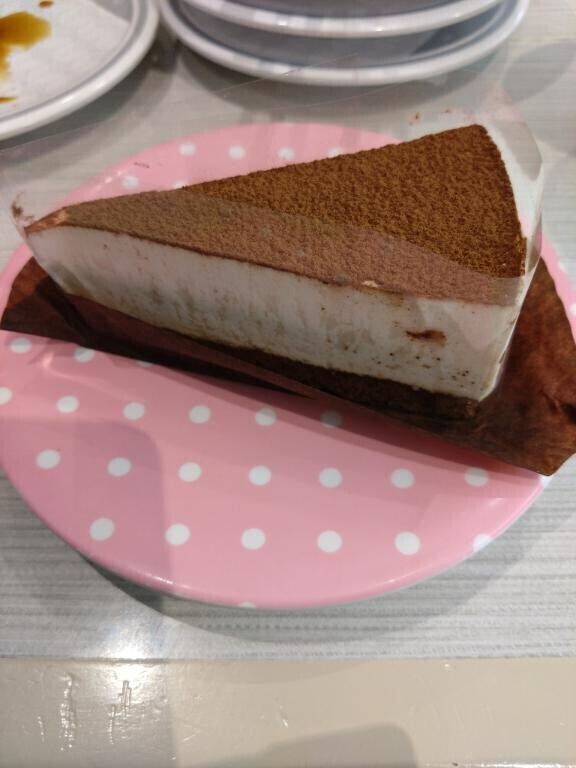 [お題]のやつ