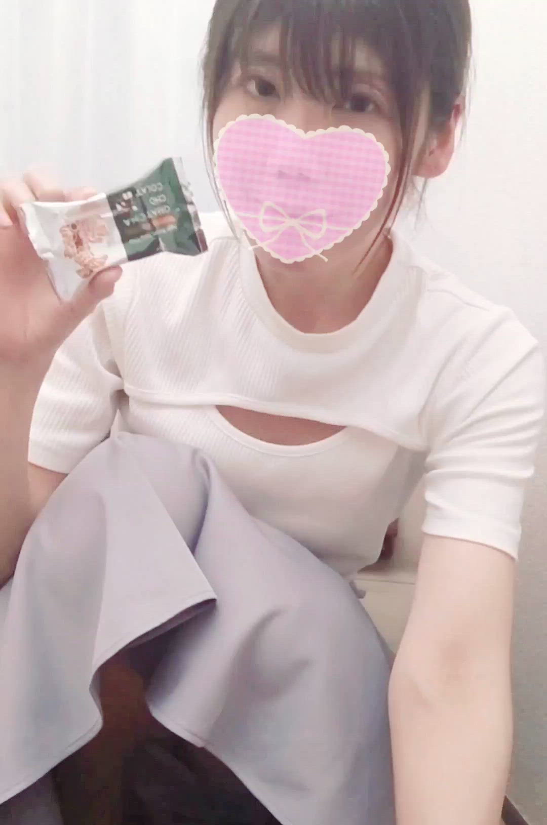 受付終了しました