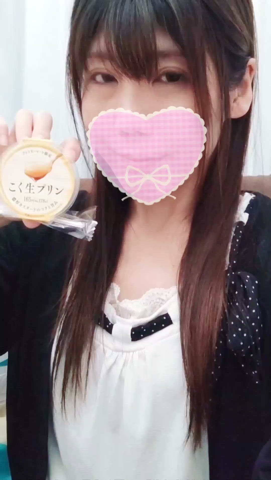 受付終了しました