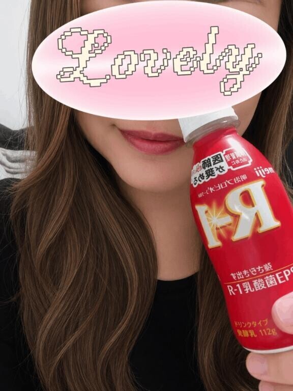 感謝