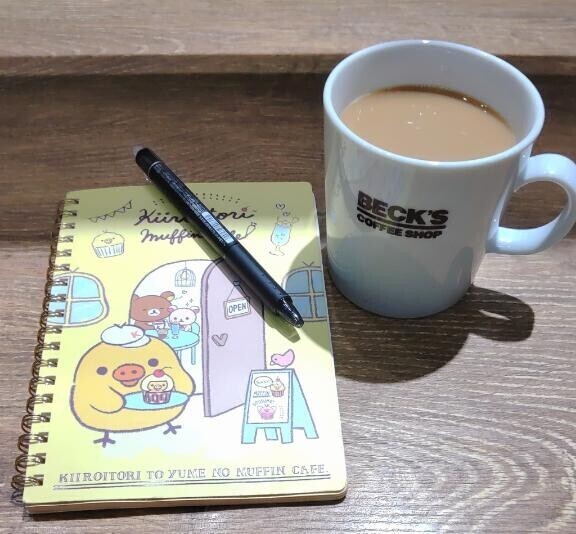 おべんきょちゅう
