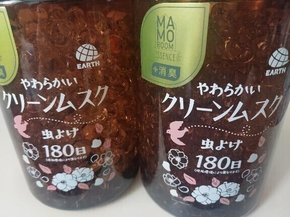 効果はいかに