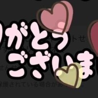 りよ