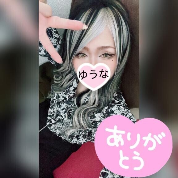 お礼