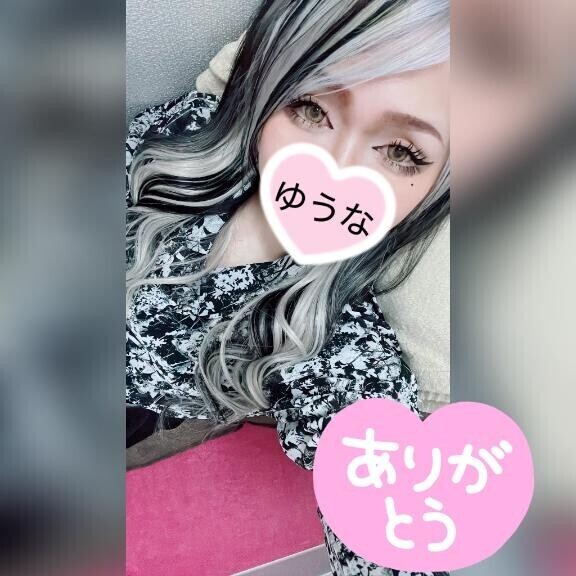 お礼