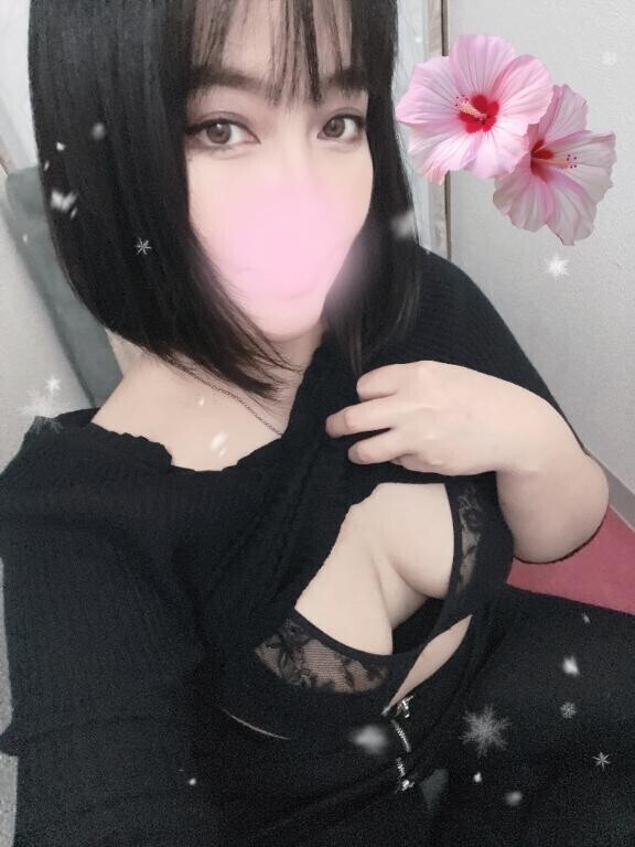 H様♡ありがとう