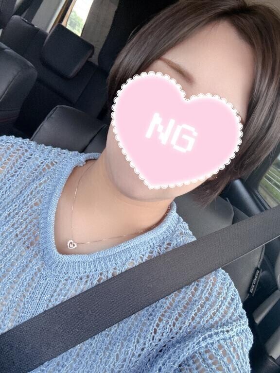 これから🩷