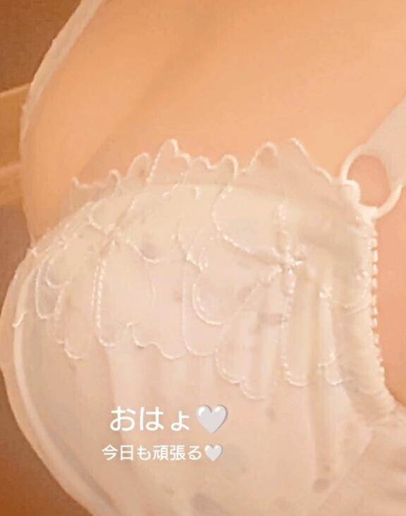 10日事前予約I様