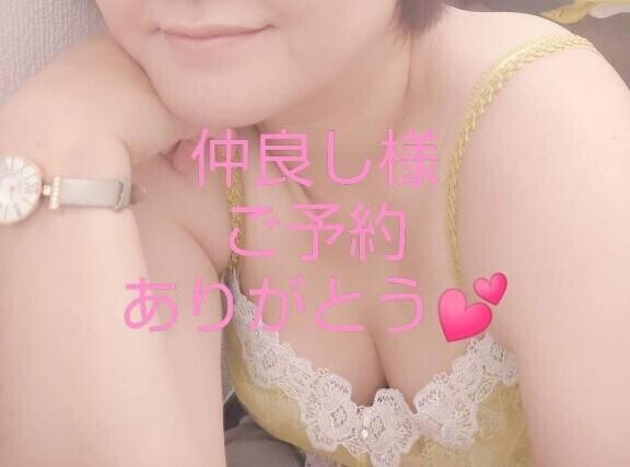 来週出勤します！
