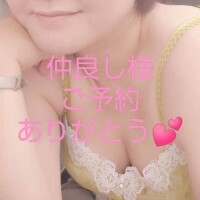 たえこ