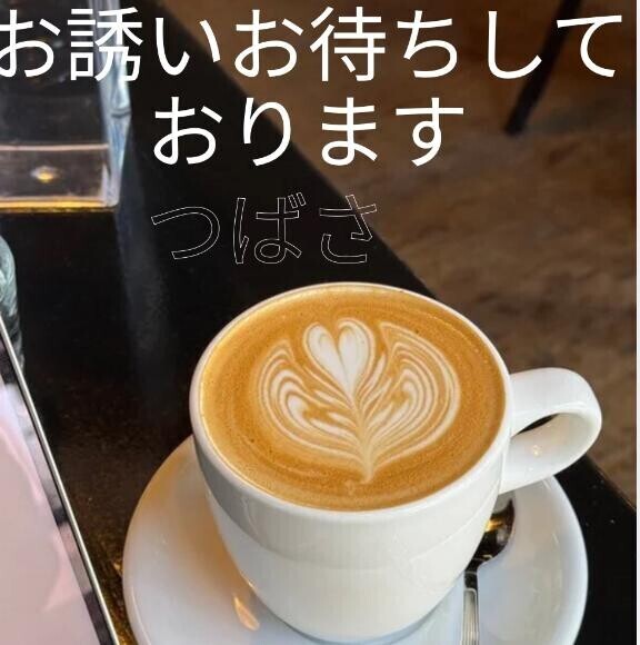 出勤しました♡